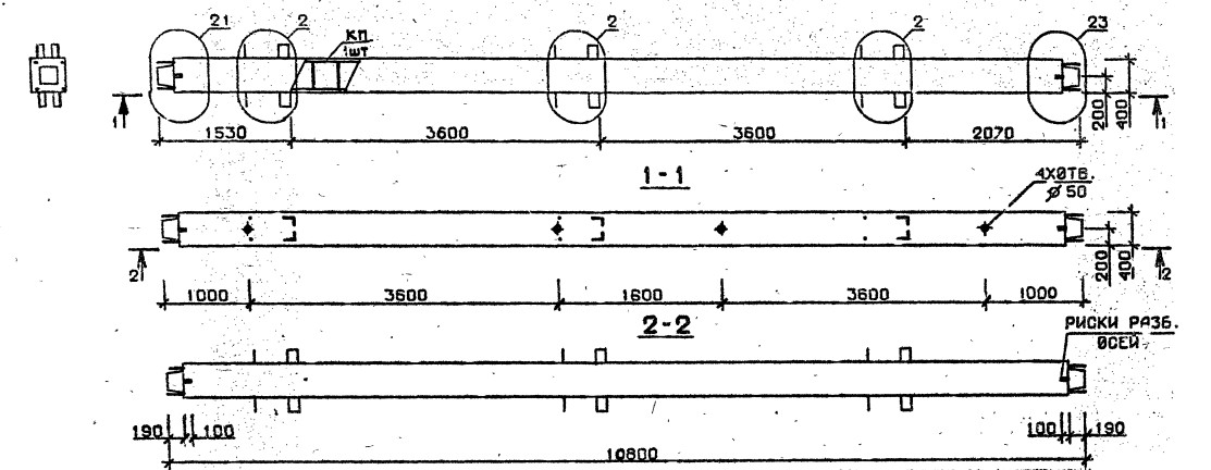 Колонна 1КС 36.108-6 Серия 1.020.1-2с/89