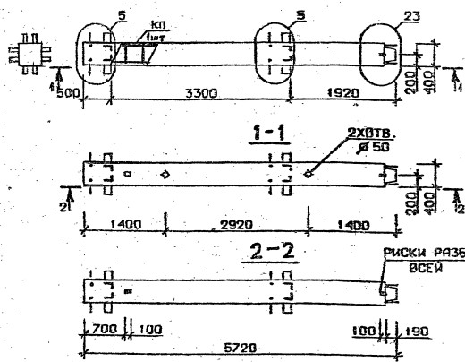 Колонна 2КВ 33.57-1-с Серия 1.020.1-2с/89