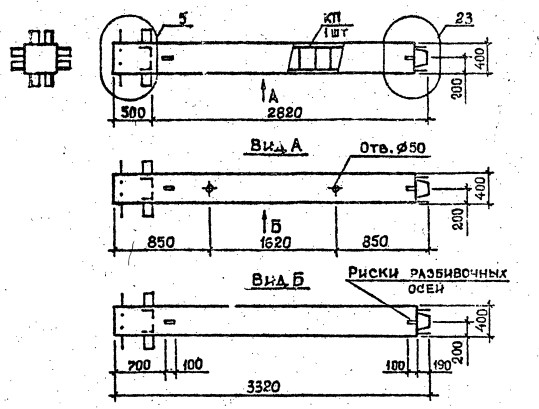 Колонна 2КВ 42.34-1-с Серия 1.020.1-2с/89