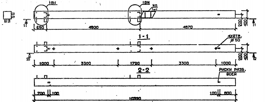 Колонна 5КБ 48.103-5-н Серия 1.020.1-2с/89