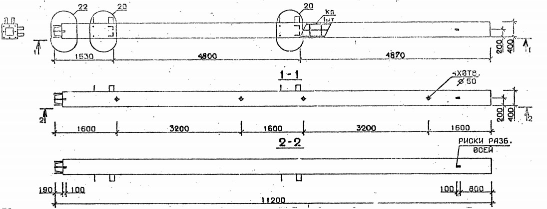 Колонна 5КН 48.112-12 Серия 1.020.1-2с/89