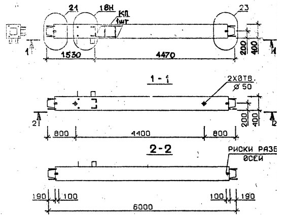 Колонна 5КС 60.60-3-сн Серия 1.020.1-2с/89