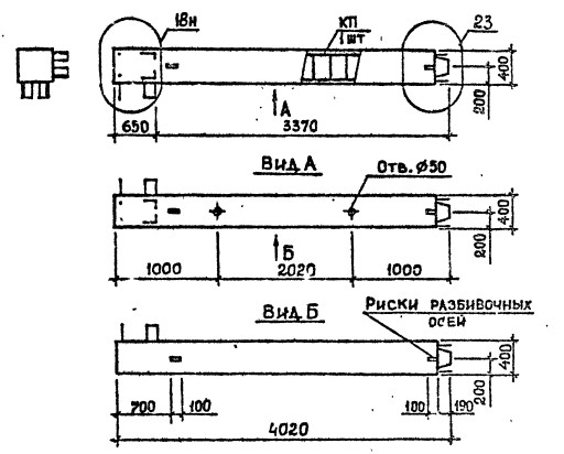 Колонна 5КВ 42.40-5-сн Серия 1.020.1-2с/89