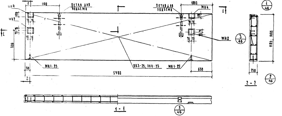 Панель НШ-60-12пр из легкого бетона (толщина 350мм) Серия ИИ 04-5