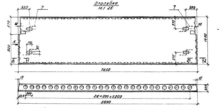 Панель ПК 56.15-10 АтVп-1 Серия 1.041-1