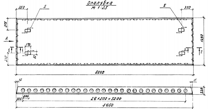 Панель ПК 56.15-10 АтVт Серия 1.041-1